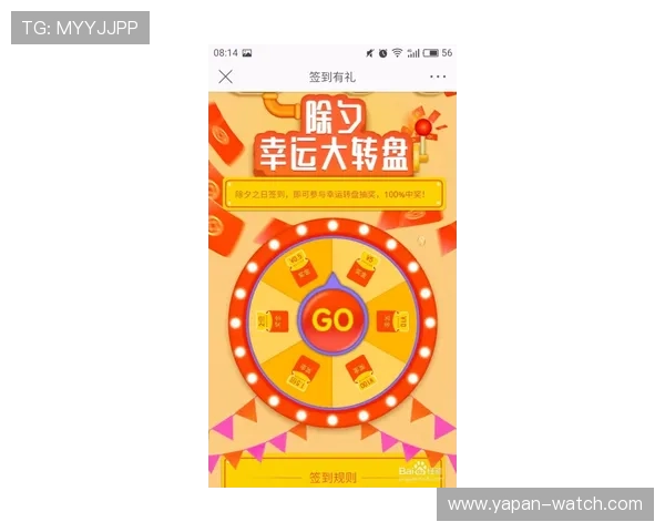 强队打弱队波胆怎么选避坑技巧极速提现