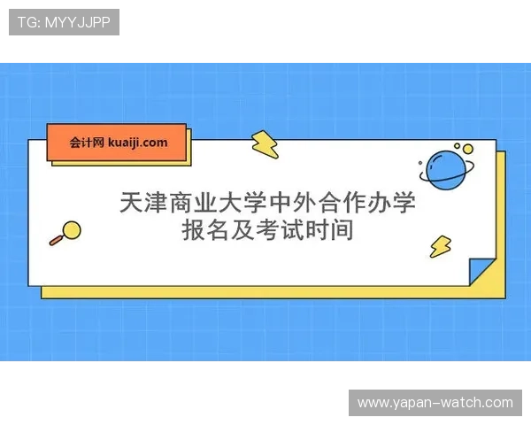 波胆其他比分怎么算 避坑防骗全攻略 波胆其他比分怎么算 避坑防骗全攻略